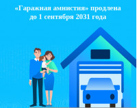 2026 08 07 31 16