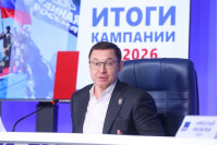 News 2026 09 25