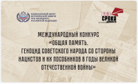 News 2026 09 30
